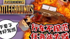 超人回来了书言书俊占座位超可爱,刚到公园就把爸爸累坏了