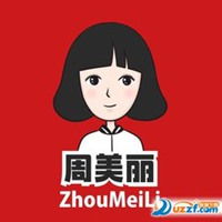 适合快手的头像卡通微信头像图片大全