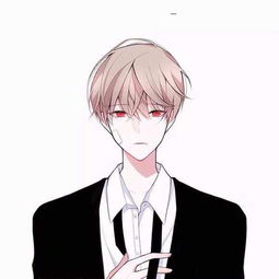 格尔木在线