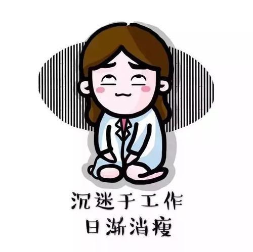 30岁左右的你,可活出了自己的样子