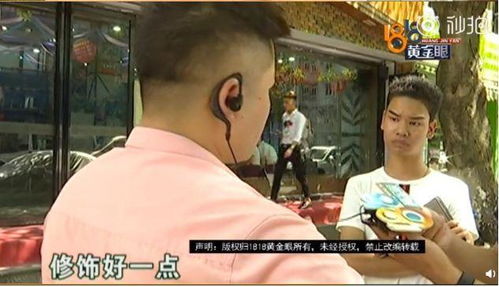 真是个宝藏靠一个表情包进军娱乐圈出轨离婚把自己害成潘金莲