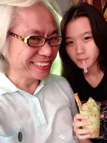 95后少女恋上60岁大爷,为爱疯狂拍片儿......