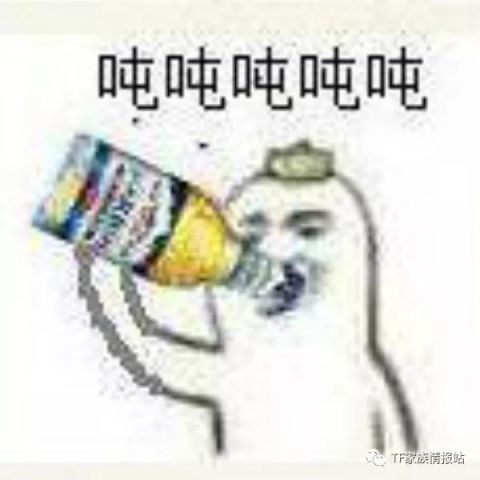 王俊凯搞笑功又见涨喝水喝出表情包