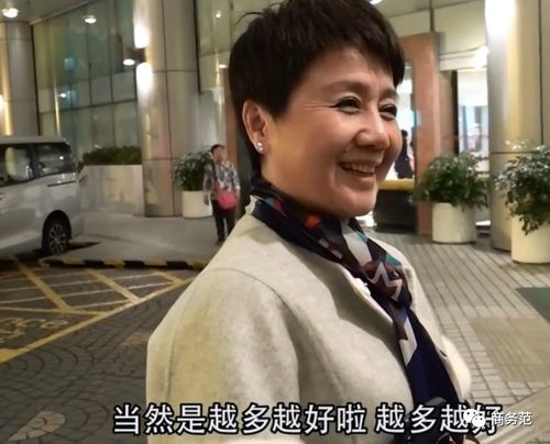 郭晶晶晒一家六口合照,穿旧衣画风随性,豪门清流如何养成