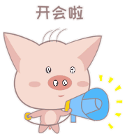 关于猪大强的搞笑表情图