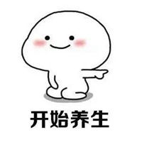 70后微信头像图片大全