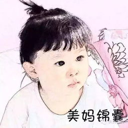 暴走漫画视频开心一刻二