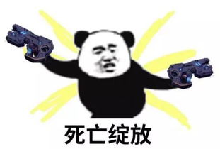 你能找到男朋友爸爸很高兴,关着就关着吧