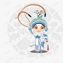 京剧人物卡通版矢量素材图片免费下载高清装饰图案psd千库网图片编号2291418