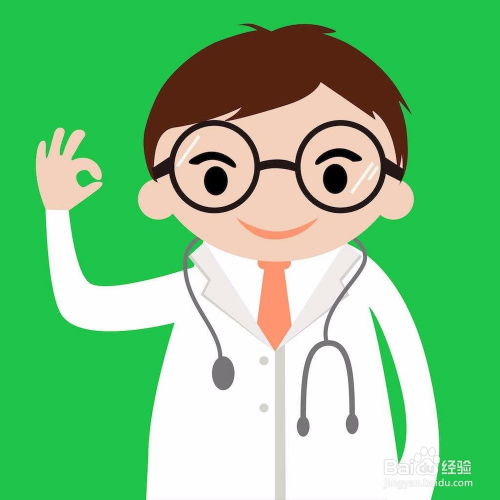 夏天到了,男孩子脚臭该怎么办