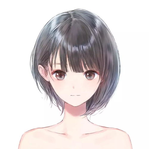 秋季