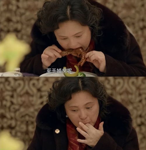 心居婆媳关系,不是你忍让就能得到婆婆的好感