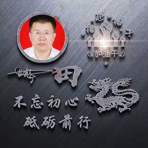 2021你的微信头像改换了,足足40张高端精致签名头像,请查收带走