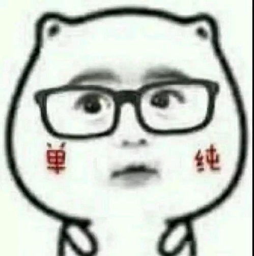 幽默段子圣诞节公司发福利,送每个星座员工对应的礼物