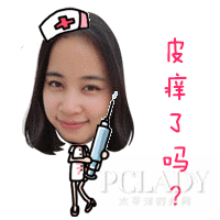 微信人物头像软件微信人物头像