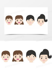 卡通半人像png图片素材免费下载png格式熊猫办公