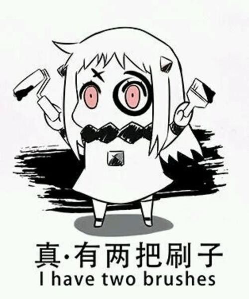 抓赌图片搞笑表情日本