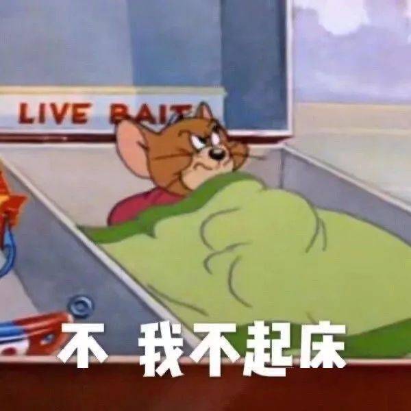 好玩沙雕表情包大全