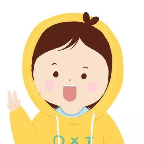 女生动漫头像