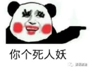 王者荣耀为什么主播都宣称自己是国一