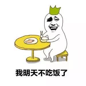 幽默笑话,都长成啥样子了,光天化日之下还想入室盗