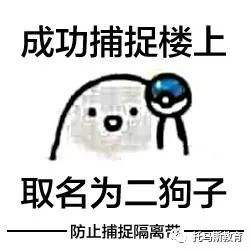 父母给孩子怎样的称呼,决定以后孩子对父母的态度太准了