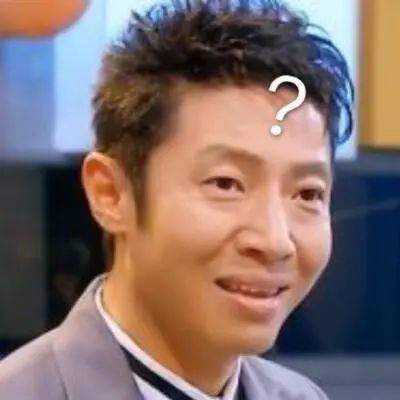 全网都爱他