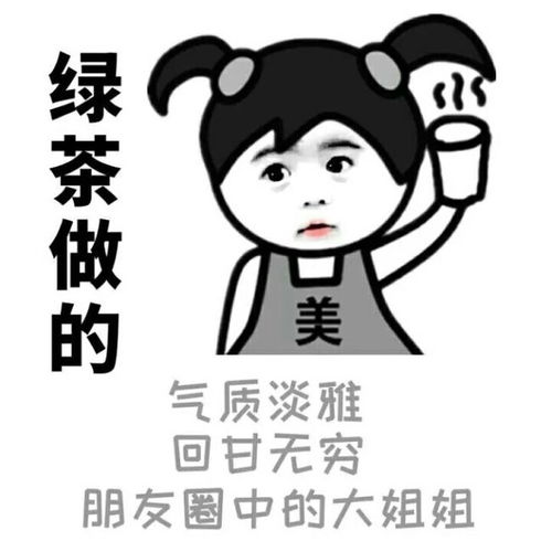 叮咚,你有新的戳心文案,请查收
