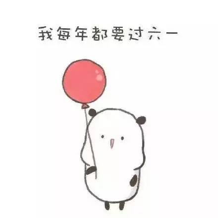 小时候的你经历过绝望吗妈你真是我亲妈