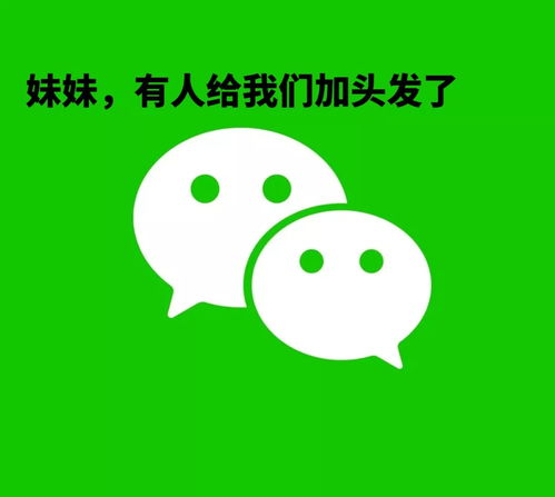 捂脸表情包被抢注,腾讯的设计师忍不住要吐槽了