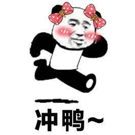 西宁市城西区编外教师报名人数统计