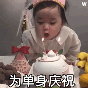 40张沙雕表情包在看看裤衩儿