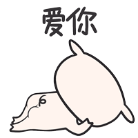 徽信表情动态搞笑图片猪猪