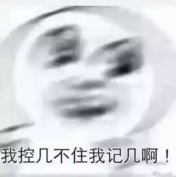 这19种潮汕小吃,据说潮阳人基本吃过10种以上