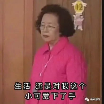 没办法,就是很难不爱她