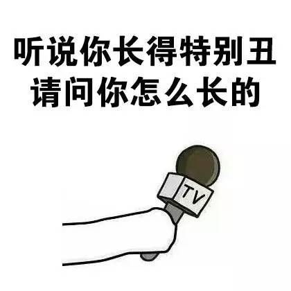 新闻