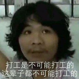新版行窃预兆领衔主演,白衣怪盗盛大出场