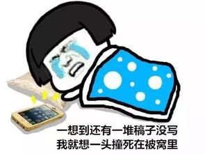 今天,请叫我们记者侠组图