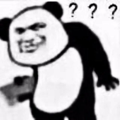 无内鬼,赶紧收图