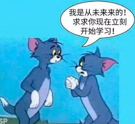 当了这么多年开学恐惧症患者,我终于靠这套表情包洗脑自救成功