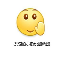 爆笑精选世界上最危险的事......闭上了眼睛
