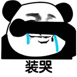 爆笑故事我学会了隐身,回家对着老爹大腿一剑刺了过去