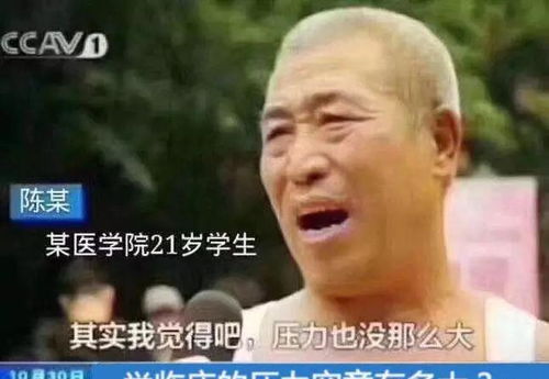 微信聊天记录不要轻易截图,不然......哈哈哈,大型网恋翻车现场