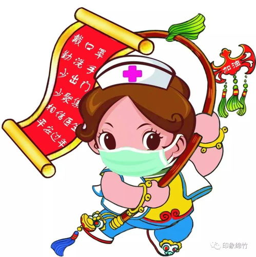 无标题