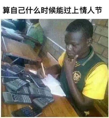 日常聊天表情包i我的小宝贝在吗