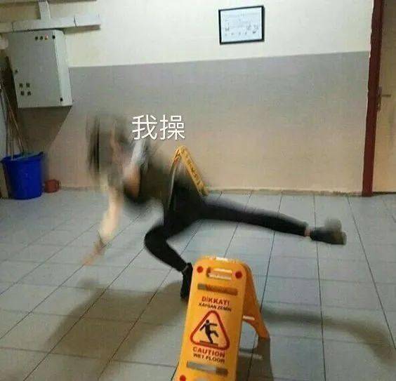 沙雕表情包丨睡了吗我有点想你了