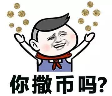 搞笑段子,现在是手机当电脑用电脑当电视机用,电视机当摆设用阿