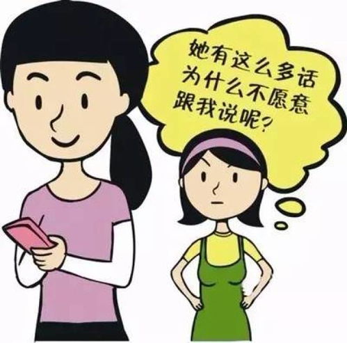 比熊孩子更可怕的是什么青春期的孩子