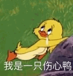 抖音热图表情太喜欢林有有这个角色,我妈光顾着骂她没空骂我了