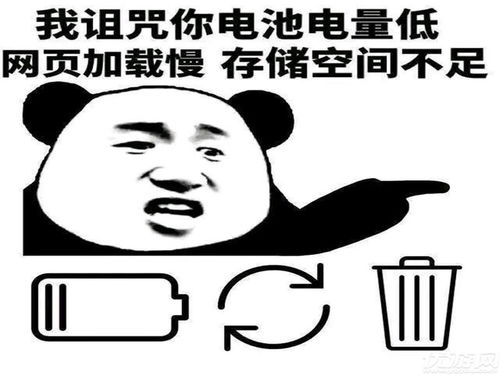 搞笑段子放心吧妈,我下次争取抄快一点,这样我就能优秀了